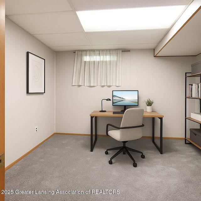1008 Touraine Ave, East Lansing, MI 48823 - carpeted office space featuring baseboards