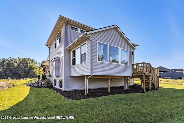 view of property exterior with a deck and a lawn