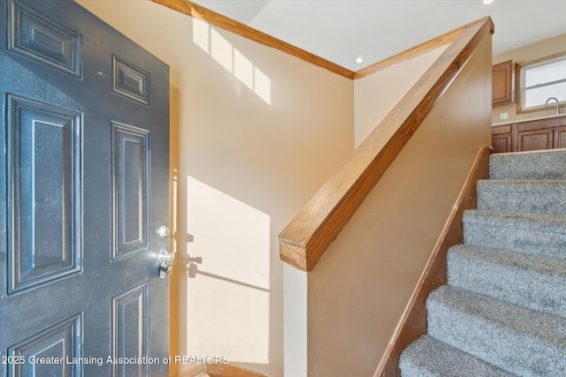 view of staircase