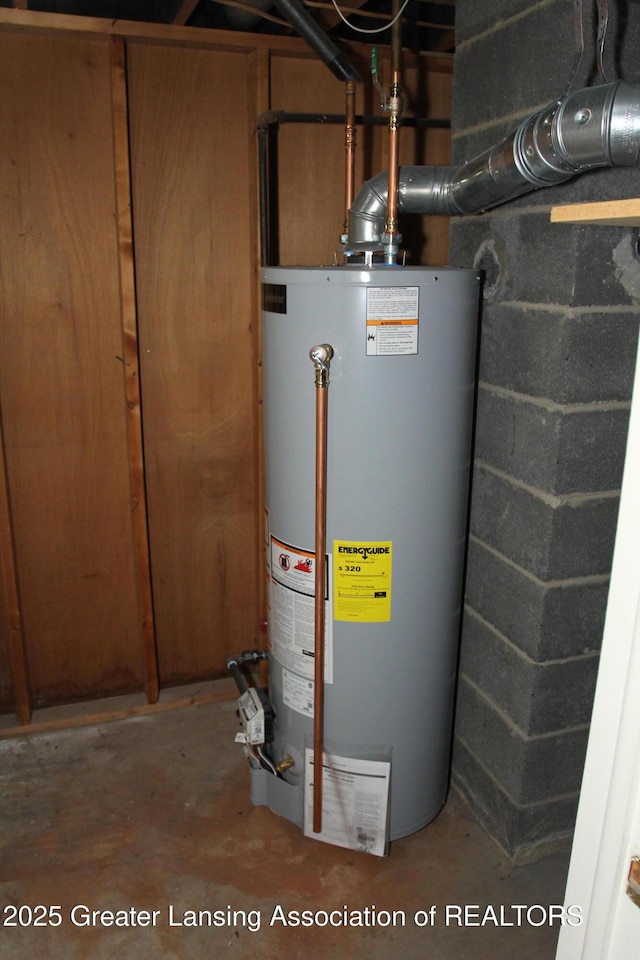 utility room with water heater