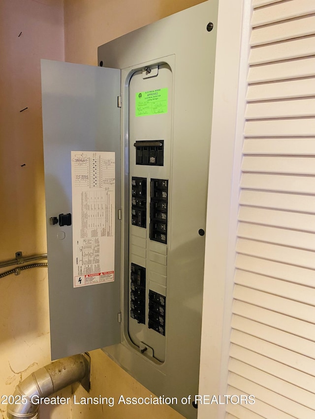 utility room with electric panel