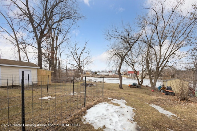 view of yard featuring fence