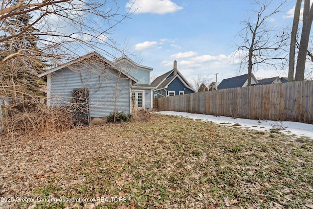 exterior space featuring fence