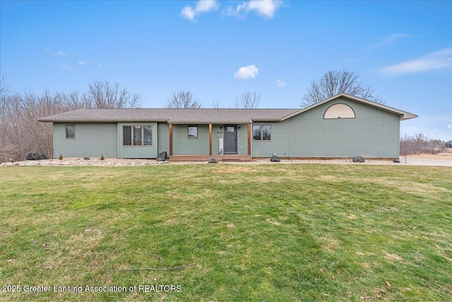 single story home featuring a front yard