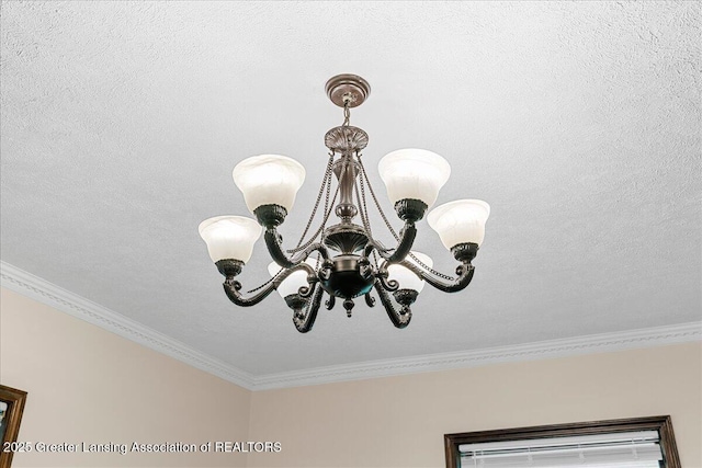 9840 W Herbison Rd, Eagle, MI 48822 - detailed view of a chandelier and ornamental molding