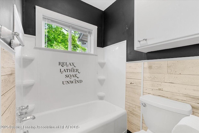 9840 W Herbison Rd, Eagle, MI 48822 - bathroom with shower / bathtub combination