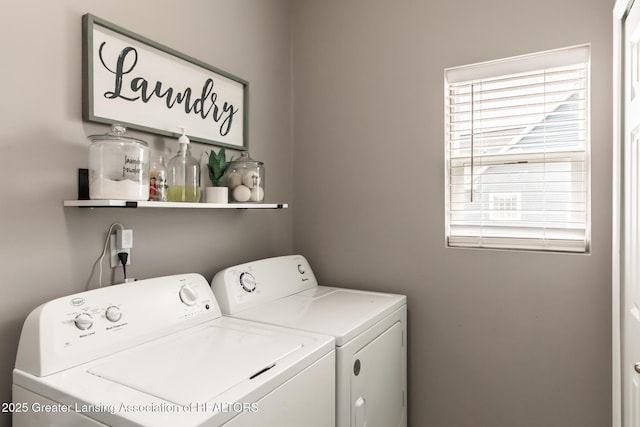 laundry room featuring laundry area and independent washer and dryer