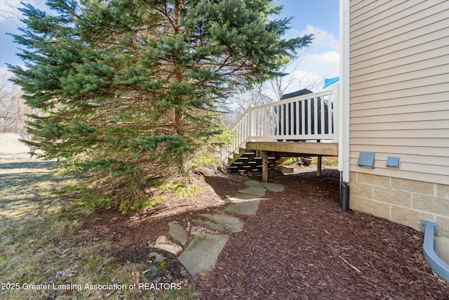 view of yard with stairway