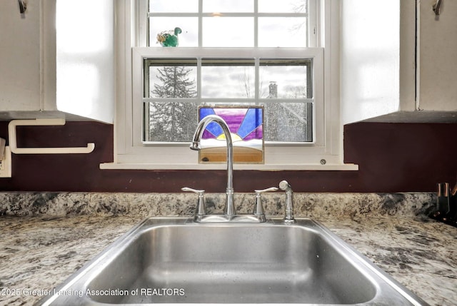 interior details with a sink