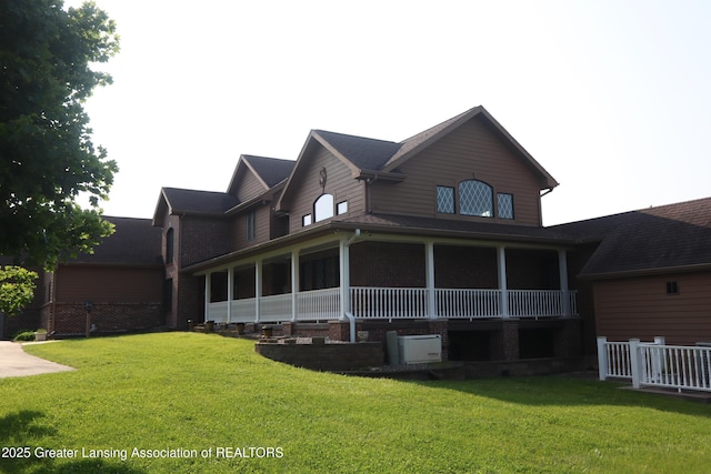 5565 Holt Rd, Holt, MI 48842