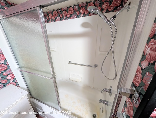 12302 Sandborn Rd, Portland, MI 48875 - bathroom featuring shower / bath combination with glass door