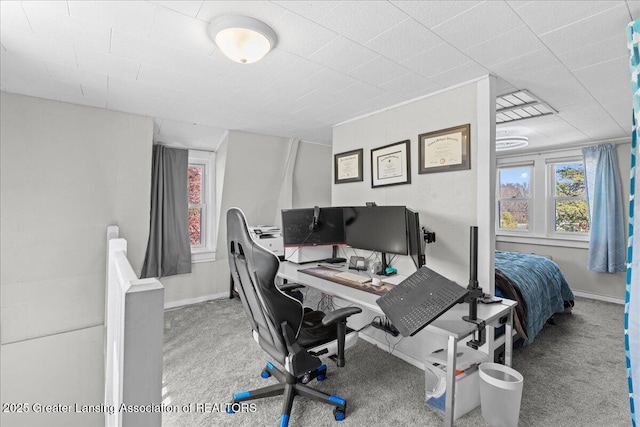 office featuring carpet floors and baseboards