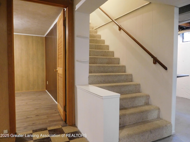 view of staircase