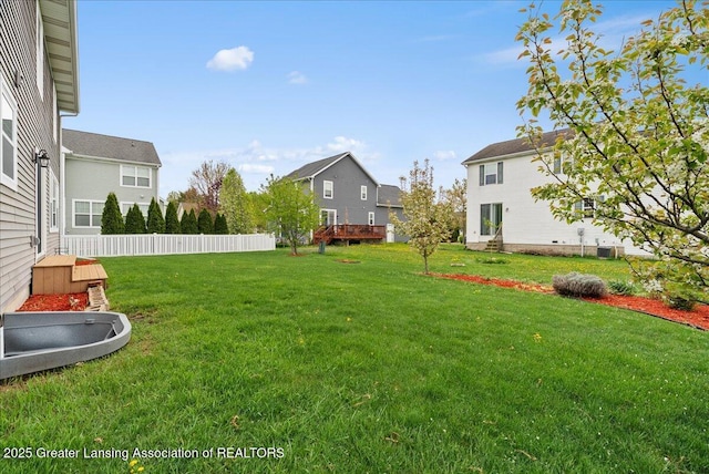 609 E Avocet Dr, East Lansing, MI 48823 - view of yard