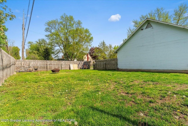 view of yard