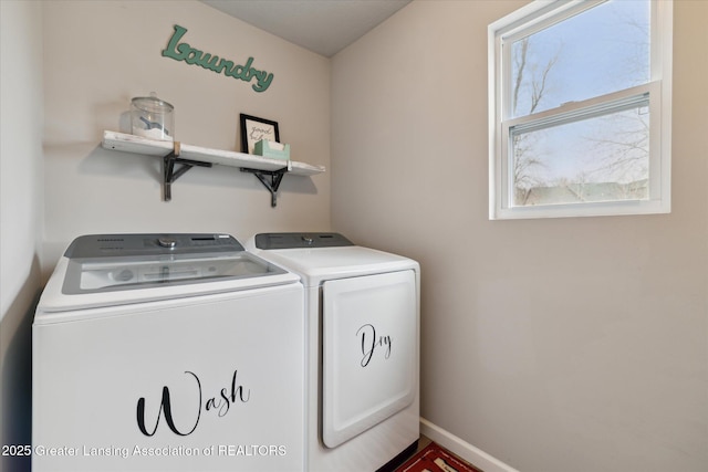laundry area featuring laundry area and washing machine and clothes dryer