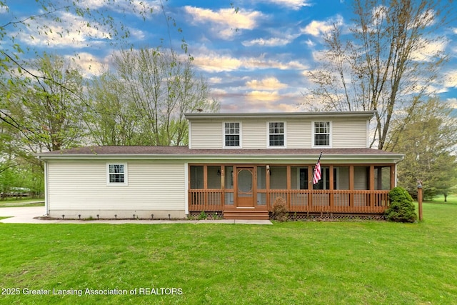 view of front of home featuring a porch and a front yard