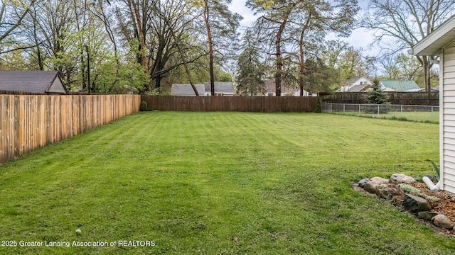 view of yard