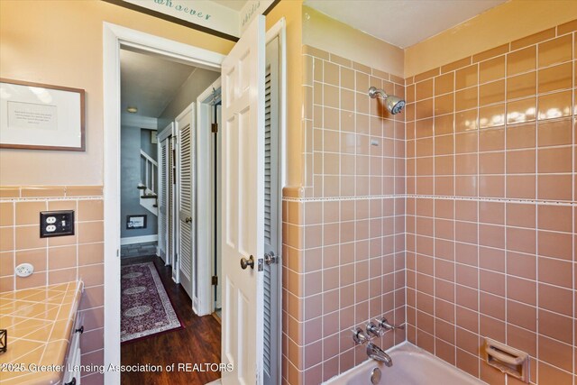 4128 Appletree Ln, Lansing, MI 48917 - photo 21