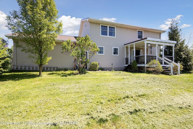 12898 Walker Rd, Leslie, MI 49251 - back of property featuring a yard and a porch