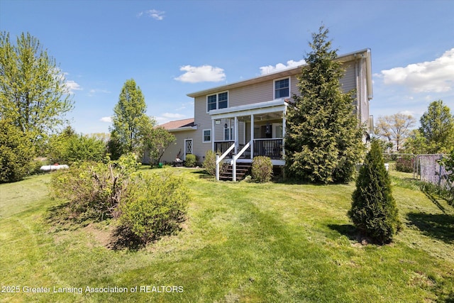 12898 Walker Rd, Leslie, MI 49251 - view of back of property