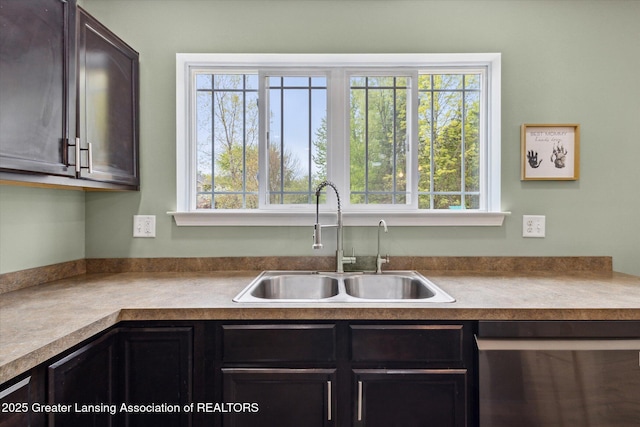 703 Josie Ln, Laingsburg, MI 48848 - kitchen with dishwasher and a sink