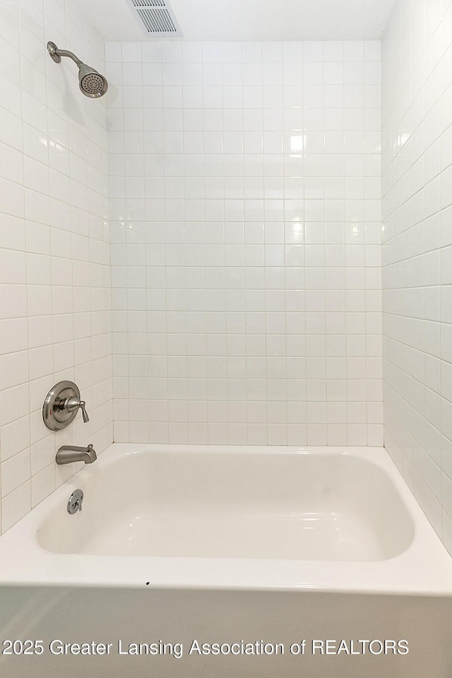 3979 Dayspring Ct, Okemos, MI 48864 - view of bathroom