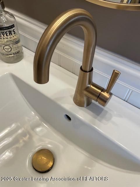 2303 Devonshire Ave, Lansing, MI 48910 - detailed view of a sink