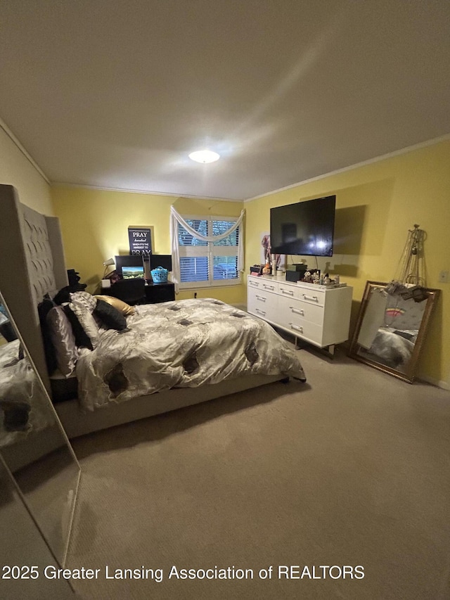 1046 Grenoble Ln Unit D, Lansing, MI 48917