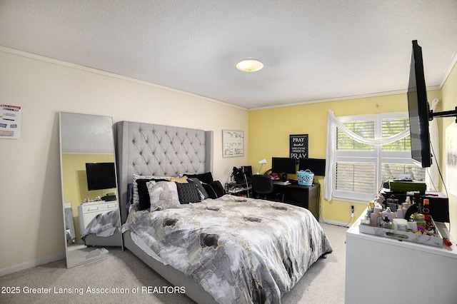 1046 Grenoble Ln Unit D, Lansing, MI 48917 - photo 9