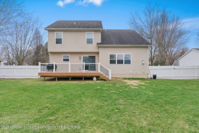 703 Hastay Blvd, Eaton Rapids, MI 48827 - rear view of house featuring a wooden deck