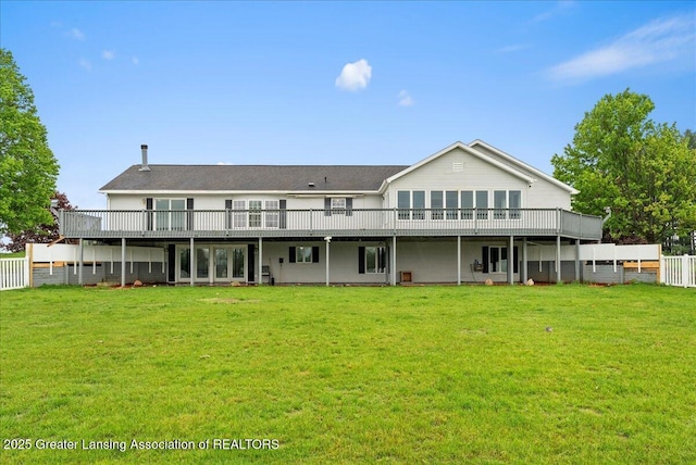 2008 Red Fox Ct, Weidman, MI 48893 - photo 37