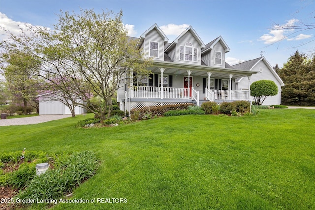 1990 S Waverly Rd, Eaton Rapids, MI 48827 - new england style home featuring a porch and a front yard