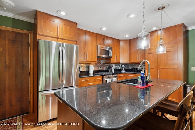 1346 E Howe Rd, Dewitt, MI 48820