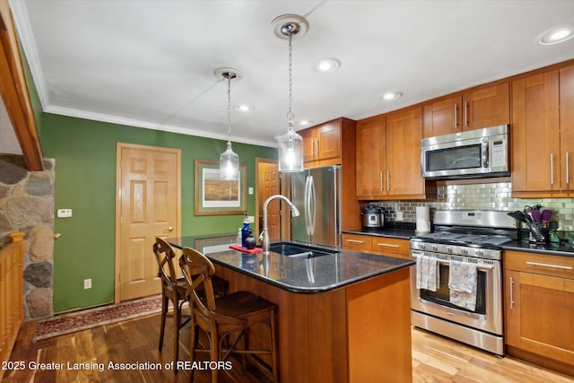 1346 E Howe Rd, Dewitt, MI 48820