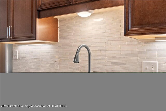214 Kedzie St, East Lansing, MI 48823