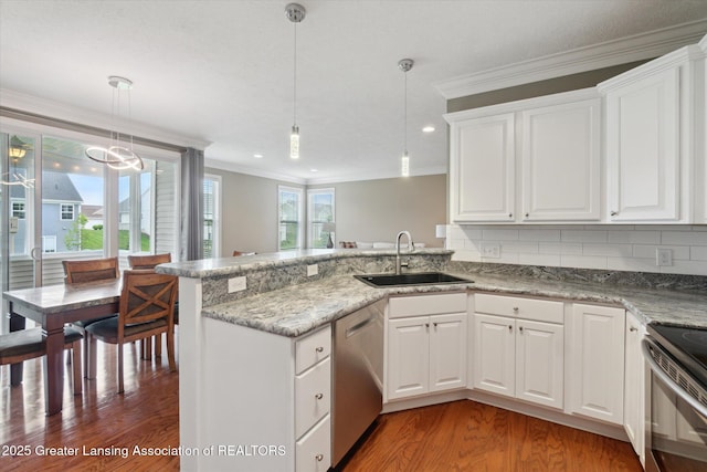 1213 Lobelia Ln, Dewitt, MI 48820 - photo 12