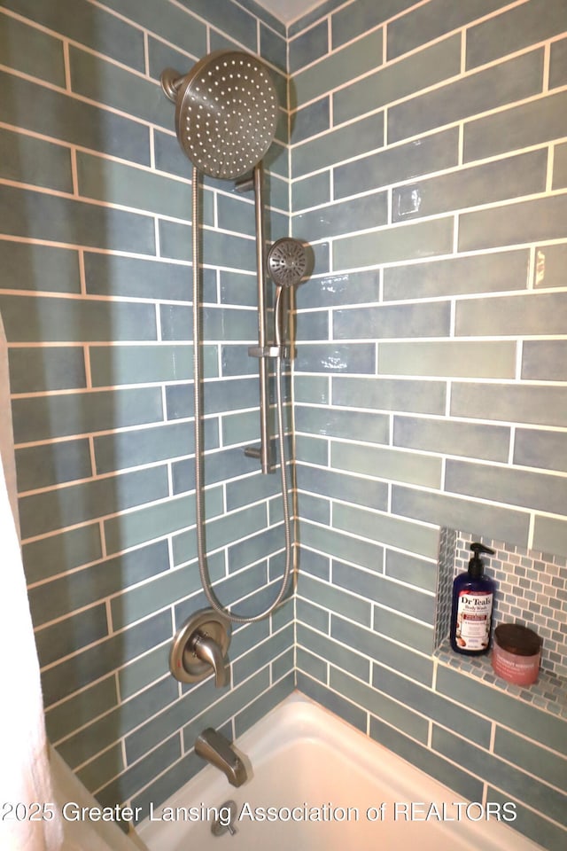 1615 Peppertree Ln, Lansing, MI 48912 - bathroom with shower / washtub combination