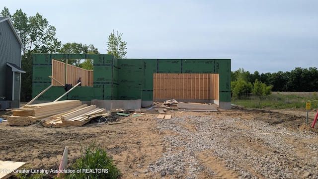 15337 Sherwood Ln, Lansing, MI 48906 - view of yard