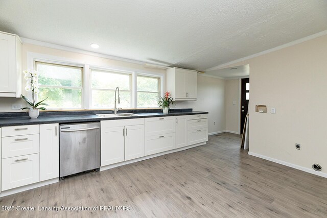 3230 Tomlinson Rd, Mason, MI 48854 - photo 8