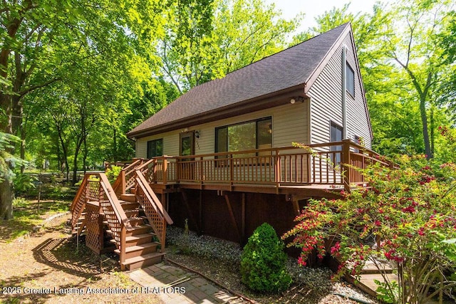 4964 Mohawk Rd, Okemos, MI 48864 - photo 1