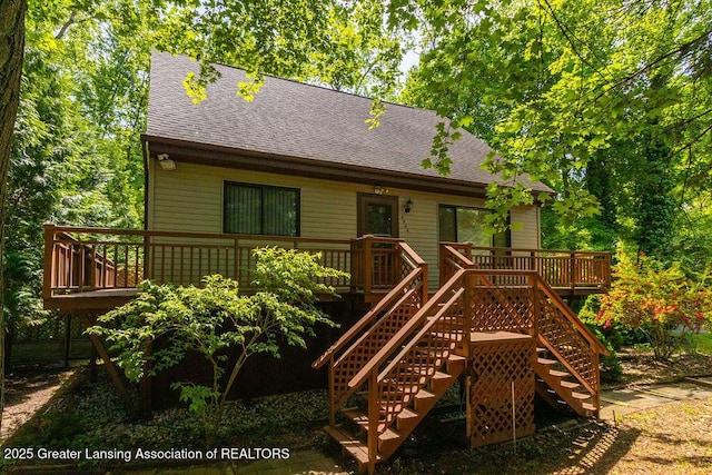 4964 Mohawk Rd, Okemos, MI 48864 - photo 2
