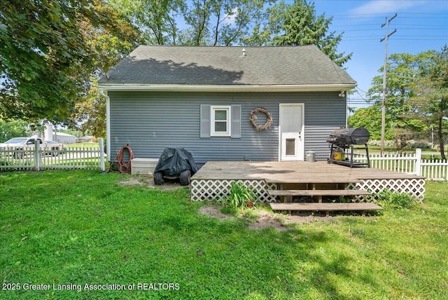 424 N Morrice Rd, Morrice, MI 48857 - rear view of house featuring a deck and roof with shingles