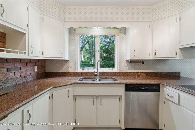 2932 Crestwood Dr, East Lansing, MI 48823 - photo 15