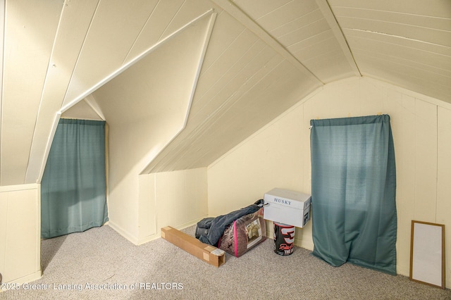 4434 Holt Rd, Holt, MI 48842 - carpeted bedroom with lofted ceiling