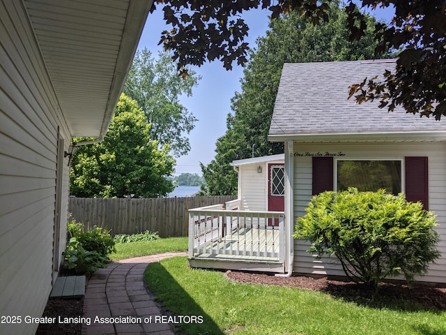 15632 Park Lake Rd, East Lansing, MI 48823 - view of yard