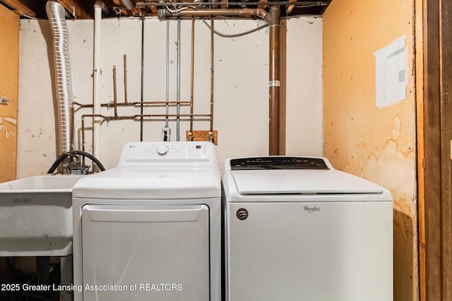 1965 Rutgers Cir, East Lansing, MI 48823 - laundry room with independent washer and dryer