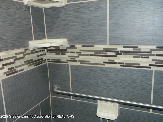 161 Okemos Rd, Mason, MI 48854 - bathroom view