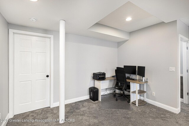 491 Anhinga Dr, East Lansing, MI 48823 - home office with carpet flooring and recessed lighting