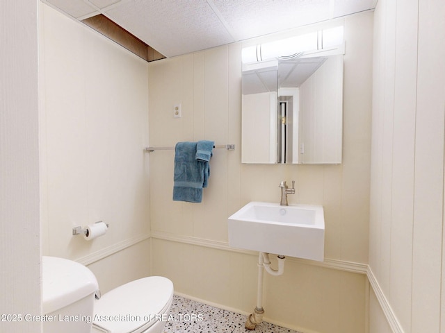 1614 Lindbergh Dr, Lansing, MI 48910 - photo 36